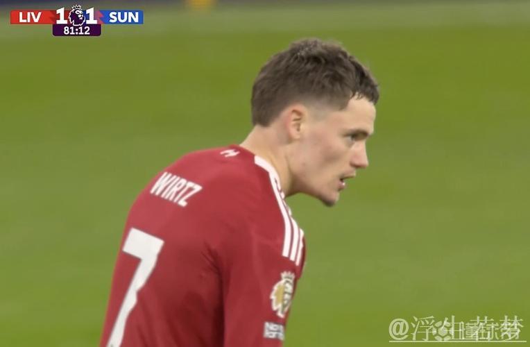 英超官方认定利物浦进球为乌龙球，维尔茨首球仍未兑现
